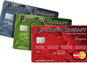 Кредитные карты банка Русский Стандарт, отзывы