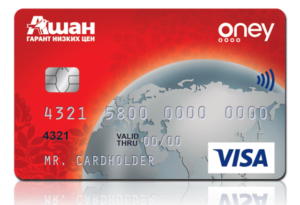 Кредитная карта от Ашан Кредит Европа банка: отзывы