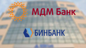 Банкоматы банков-партнеров МДМ Банка без комиссии