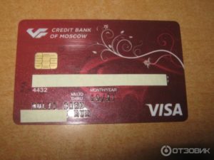 Кредитные карты Московского Кредитного банка