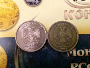 Как купить и продать монеты в Сбербанке