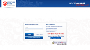 Восточный экспресс: банк онлайн, официальный сайт