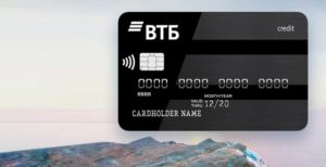 ВТБ 24: кредитная карта с кэшбэком