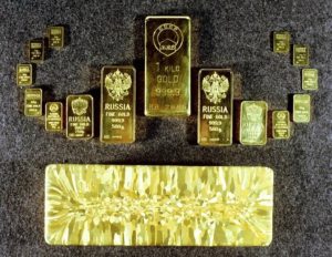 Как купить слиток золота в Сбербанке, цена