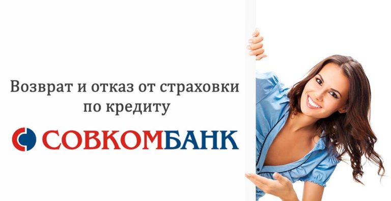 Номиналы денежных купюр России, защита банкнот