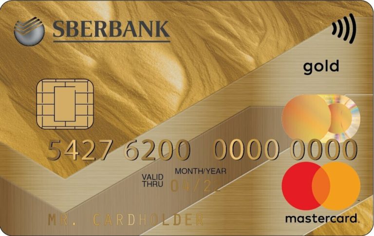 Золотая кредитная карта Сбербанка: что это такое, отзывы