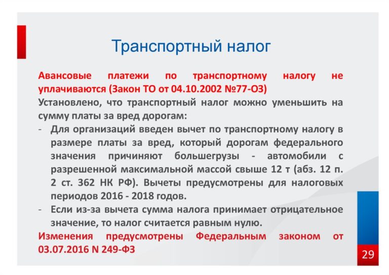 Как заказать и получить КИ на официальном сайте Бюро кредитных историй Русский Стандарт