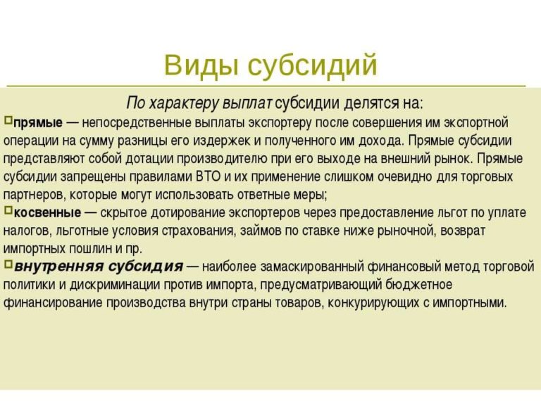 Условия по дебетовой карте Газпромбанка