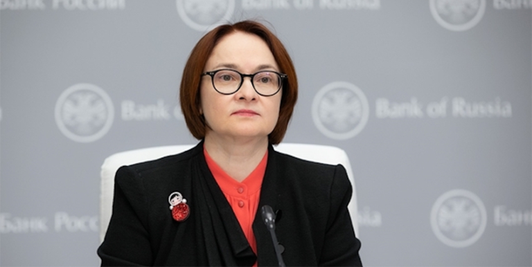 Глава Центробанка России и совет директоров ЦБ РФ